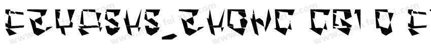 FZYASHS_ZHONG GB1 0 FZYASHS_ZHUN字体转换